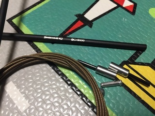 BC-9000