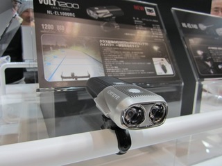 VOLT1200