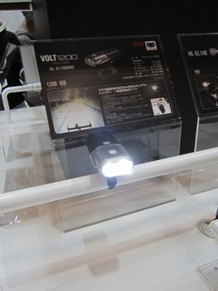 VOLT1200