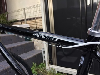weekend bikes_3.jpg